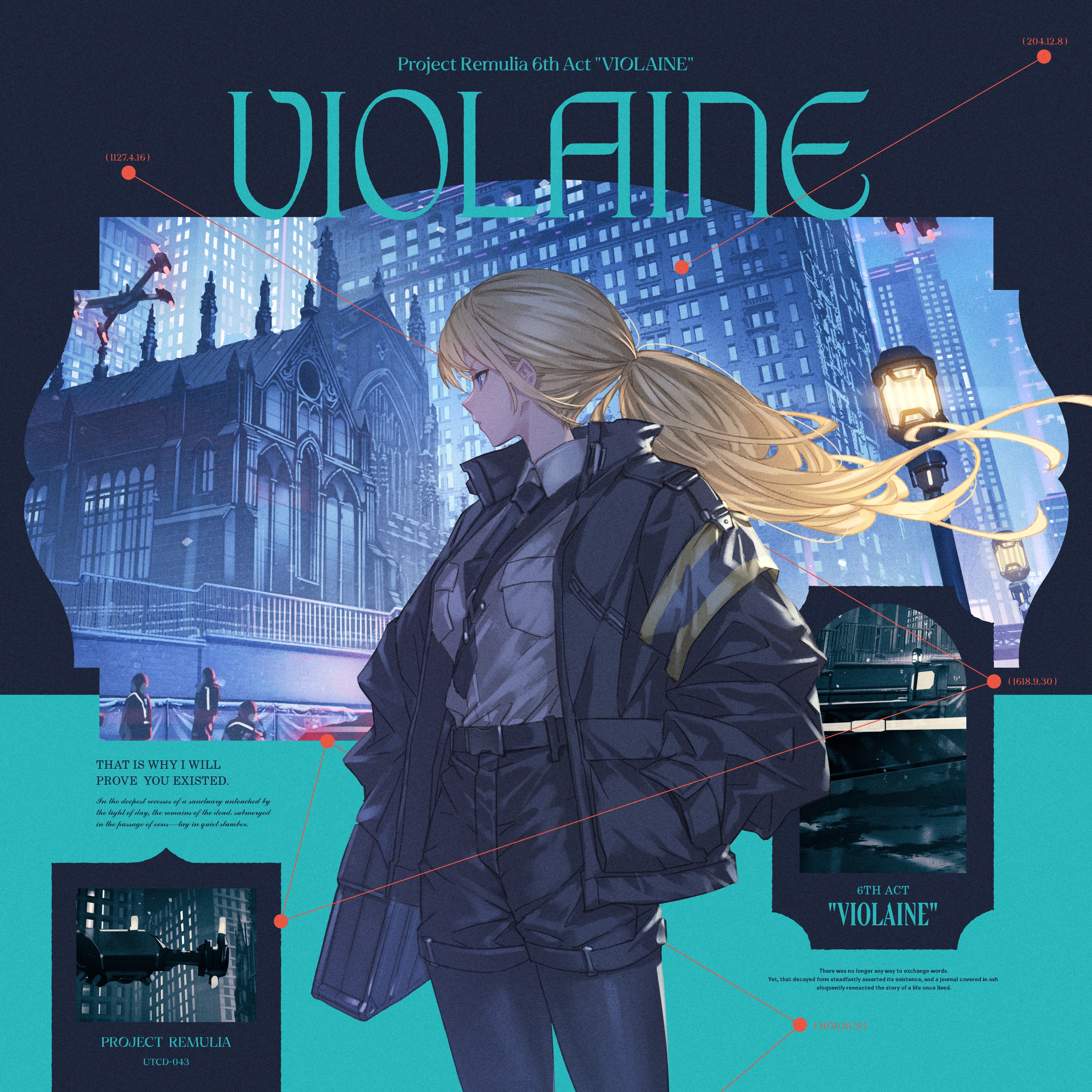 VIOLAINEのCDジャケット。夜の都市に佇むヴィオレーヌのイラストとタイトルロゴ。